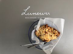 -Luneurs(幸福里店)