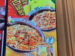 -吉野家(复兴路第二餐厅店)