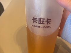 -卡旺卡(滁州乐彩城店)