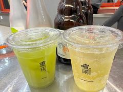 -喧闹·东方大气茶(鹅岭二厂店)