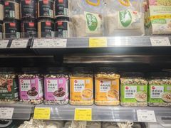 -GranVida生活超市(海信广场店)