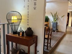 -旧物仓