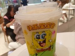 -奈雪的茶(石家庄万象城店)