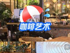 -大书房咖啡(中传国交店)
