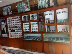 -博客眼镜(大学城店)