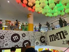 -m豆巧克力世界(上海世茂广场店)