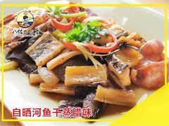 -八仔大富楼·河鲜(西江店)