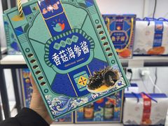 -琴礼季·青岛特产(西海岸店)