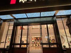-湖锦酒楼(八一路店)