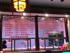 -龙老五汤店(站前西路店)