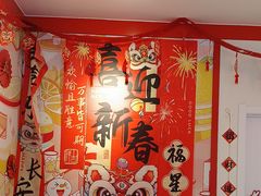 -蜜雪冰城(辽源步行街店)