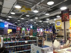 -TOYSRUS玩具反斗城(天津远洋乐堤港店)