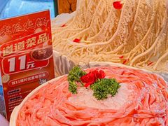 -老版火锅(半坡店)