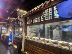 -印巷里主题餐厅(马鞍山店)