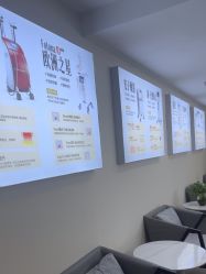 -天津健丽·去眼袋医疗美容机构
