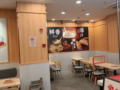 -永和大王(一口茶豆浆|花香豆更香·长寿路店)