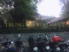 -Trung Nguyen Café Legend