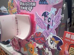 -DQ·蛋糕·冰淇淋(大宁国际商业广场店)