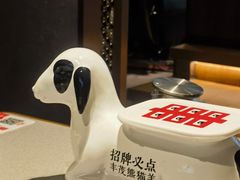 -丰茂烤串(公园店)