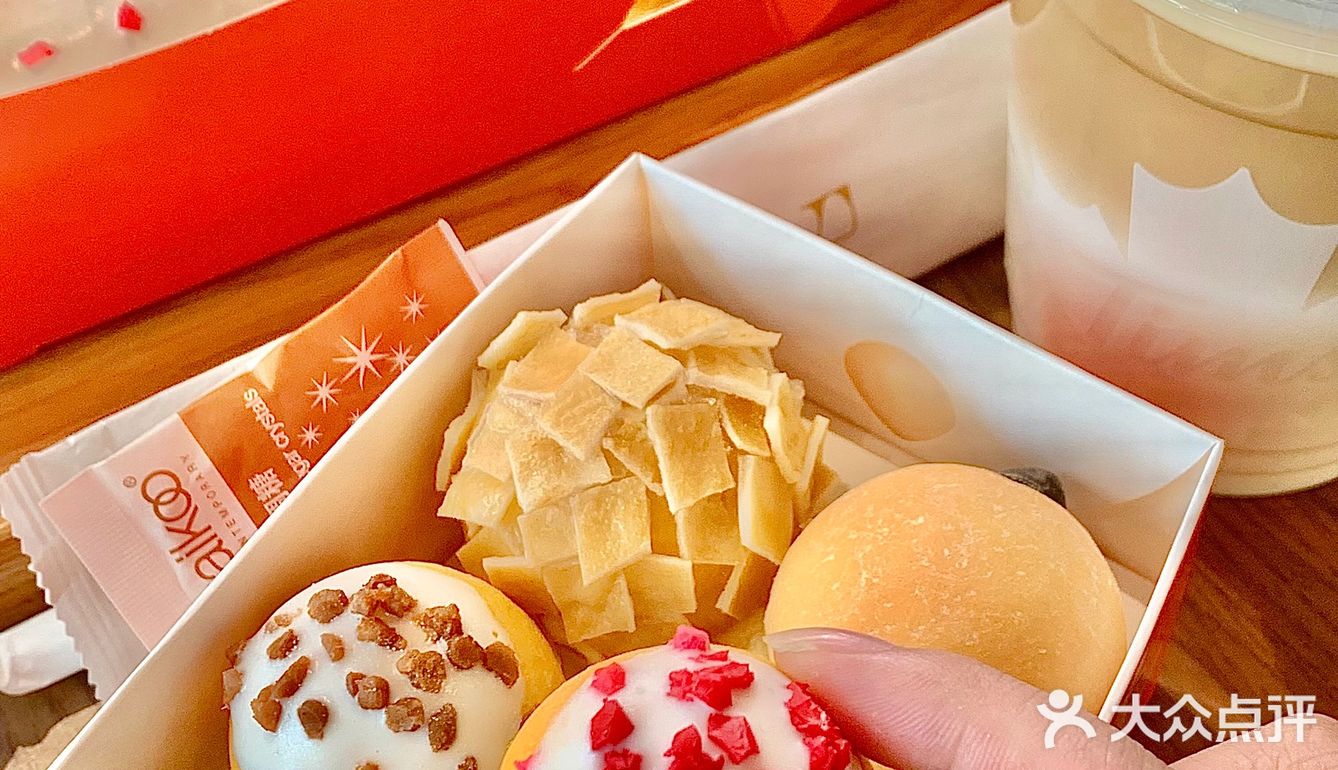 虎年限定礼盒get🐯甜甜圈咖啡太配了！🍩