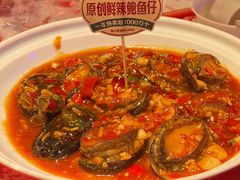 -辣小鲜·南昌大排档(船山路店)