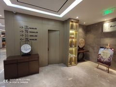 -杭州西湖湖滨银泰亚朵酒店
