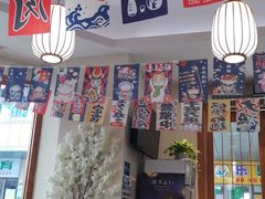 -林妈妈村·日式料理(宝山万达店)