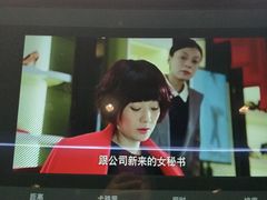 -Liking Fit智能健身(中关村店)