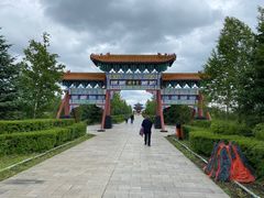 -北药泉