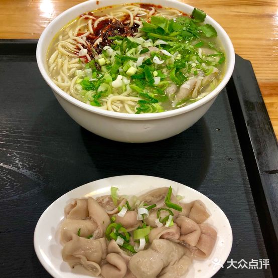 永兴源肥肠面(瑞德摩尔店)