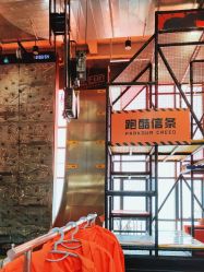 -嗨翻Hi-Fun竞技主题乐园·蹦床团建生日聚会(五棵松华熙店)