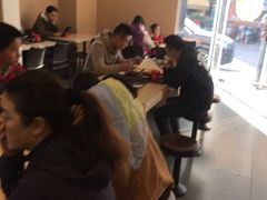 -永和大王(朝晖店)