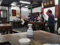 大堂-吾介小籠館