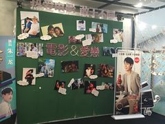 -深影国际影城(学院南路店CGS中国巨幕店)