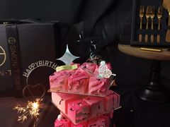 -西檬树SIMON·T轻奢蛋糕(大东方Max店)