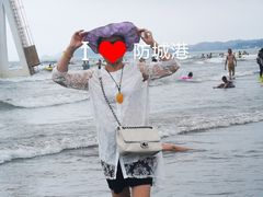 -江山半岛白浪滩景区