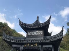 -九龙潭景区