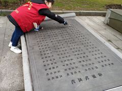 -江南大学(蠡湖校区)
