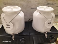 -桔子酒店(苏州观前街店)