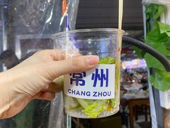 -大学城夜市大排档(凤栖路店)