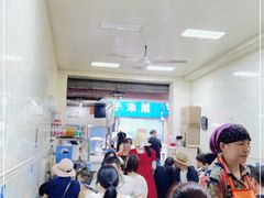 -清真李唯一优质肉丸糊辣汤