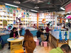 -博览书店(洛溪新城店)