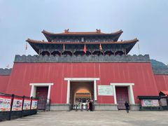 -西樵山国艺影视城