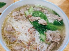 -古街捞化牛杂(井大店)