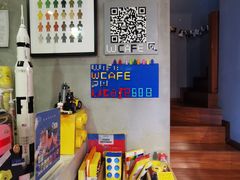 -W CAFE(甜爱路店)