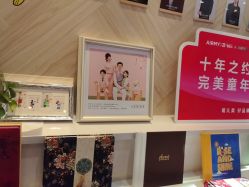 -爱儿美儿童摄影(奥森公园店)