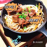 金秋畅享日料精粹 🎈 就在上野小町纸火锅