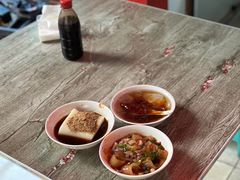 -好吃狗凉糕总店