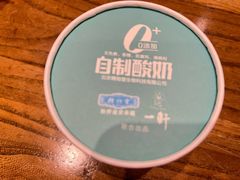 -一轩饺子馆(丽都店)