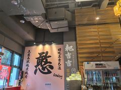 -憨孃孃·重庆老火锅(红山黑金店)